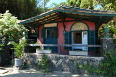 Canto da Pria - Hotel - contato@cantodapraiailhabela.com.br, Av. For, Ilhabela, SP, CEP 11630-000, Brazil Canto da Pria - Hotel - contato@cantodapraiailhabela.com.br, Av. For, Ilhabela, SP, CEP 11630-000, Brazil