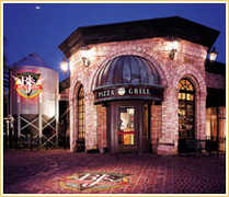 BJ's Brewery - Restaurant - 600 Brea Mall, Brea, CA, 92821, US
