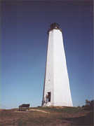 Lighthouse Point Park - Attraction - 2 Lighthouse Rd, New Haven, CT, United States Lighthouse Point Park - Attraction - 2 Lighthouse Rd, New Haven, CT, United States