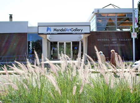 Mendel Art Gallery