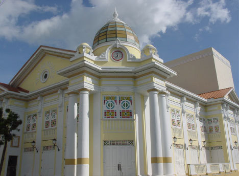 Teatro Yagüez