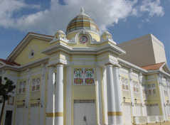 Teatro Yagüez - Entertainment - Mayaguez, PR Teatro Yagüez - Entertainment - Mayaguez, PR