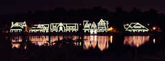 Boathouse Row! - Attraction - Boathouse Row, Philadelphia, PA, US Boathouse Row! - Attraction - Boathouse Row, Philadelphia, PA, US