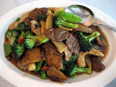 Mandarin Dynasty - Restaurants - 1458 University Ave, San Diego, CA, United States Mandarin Dynasty - Restaurants - 1458 University Ave, San Diego, CA, United States