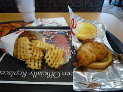 Chick-Fil-A - Restaurant - 2205 Demere Road, St Simons Island, GA, 31522 Chick-Fil-A - Restaurant - 2205 Demere Road, St Simons Island, GA, 31522