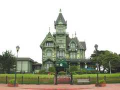 Ingomar Club - Attraction - 143 M St, Eureka, CA, United States