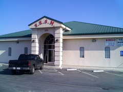Lathrop Wedding In August in Ripon, CA