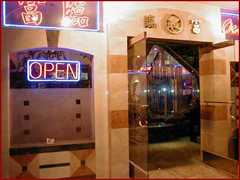 Ocean Star Seafood Restaurant - Dining - 145 N Atlantic Blvd, Monterey Park, CA, United States Ocean Star Seafood Restaurant - Dining - 145 N Atlantic Blvd, Monterey Park, CA, United States