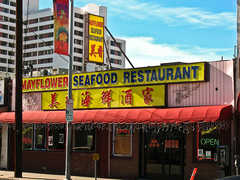 Mayflower Seafood Restaurant - Dining - 679 N Spring St, Los Angeles, CA, United States Mayflower Seafood Restaurant - Dining - 679 N Spring St, Los Angeles, CA, United States