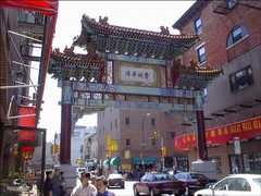 China Town Arch - Attraction - Philadelphia, PA