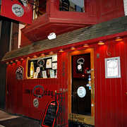 Good Dog - Restaurant - 224 South 15th Street, Philadelphia, PA, United States
