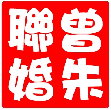 201500_l