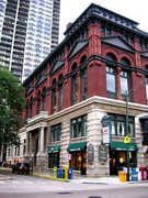 Chicago Wedding In August in Chicago, IL, USA Chicago Wedding In August in Chicago, IL, USA