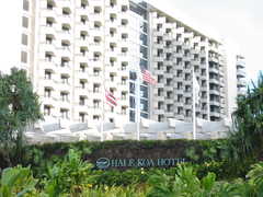  Hale Koa  - Hotel - 2055 Kalia Rd, Honolulu, HI, 96815, US