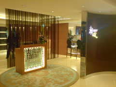 潮庭 - Restaurant - 