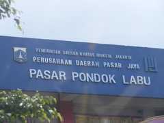 Pasar Pondok Labu - Traditional Market - 