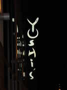 Yoshi's Jazz Club & Japanese - Entertainment - 1330 Fillmore St, San Francisco, CA, United States