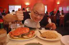 Thanh Long - Restaurant - 4101 Judah Street, San Francisco, CA, United States Thanh Long - Restaurant - 4101 Judah Street, San Francisco, CA, United States