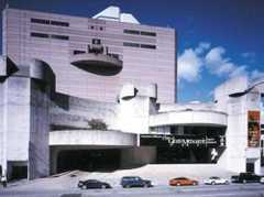 Alley Theatre  - Reception - 615 Texas St, Houston, TX, 77002, US