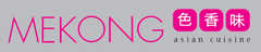 Mekong Restaurant - Restaurant - 637 Somerset Street West, Ottawa, ON, Canada Mekong Restaurant - Restaurant - 637 Somerset Street West, Ottawa, ON, Canada