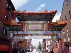 Chinatown (Philadelphia) - Attraction - 301 N 9th St, Philadelphia, PA, United States Chinatown (Philadelphia) - Attraction - 301 N 9th St, Philadelphia, PA, United States