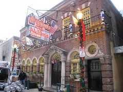 McGillin's Olde Ale House - Entertainment - 1310 Drury Street, Philadelpiha, PA, United States McGillin's Olde Ale House - Entertainment - 1310 Drury Street, Philadelpiha, PA, United States