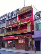 Vietnam Restaurant - Restaurant - 221 North 11th Street, Philadelphia, PA, United States Vietnam Restaurant - Restaurant - 221 North 11th Street, Philadelphia, PA, United States