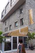 Foundation Restaurant - Reception - Ottawa, ON, Canada Foundation Restaurant - Reception - Ottawa, ON, Canada