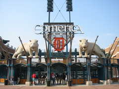 Comerica Park - Attractions - 2100 Woodward Ave, Detroit, MI, United States Comerica Park - Attractions - 2100 Woodward Ave, Detroit, MI, United States