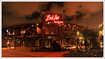 Bali Hai Restaurant - Reception - 2230 Shelter Island Dr, San Diego, CA, United States