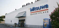 Mitsuwa Marketplace - Food and Drink - 515 W Las Tunas Dr, San Gabriel, CA, 91776 Mitsuwa Marketplace - Food and Drink - 515 W Las Tunas Dr, San Gabriel, CA, 91776
