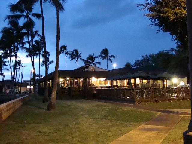 Unnamed - Reception Sites - Hickam AFB, HI