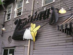 Tipitina's Uptown - Entertainment - 504 Napoleon Ave, New Orleans, LA, United States