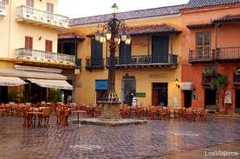 Sofitel Santa Clara - Attraction - Carrera 8, Cartagena, Bolivar, Colombia