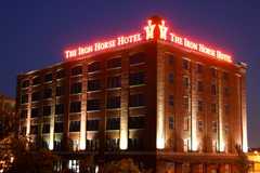 The Iron Horse Hotel - Ceremony - 500 West Florida Street, Milwaukee, Wisconsin, 53204 , USA The Iron Horse Hotel - Ceremony - 500 West Florida Street, Milwaukee, Wisconsin, 53204 , USA
