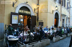 Dar Poeta - RESTAURANTS - Vicolo del Bologna, 47, Rome, 00153, Italy