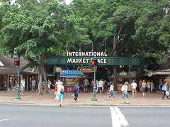 International Market Place - Attractions - 2330 Kalakaua Ave # 200, Honolulu, HI, United States International Market Place - Attractions - 2330 Kalakaua Ave # 200, Honolulu, HI, United States