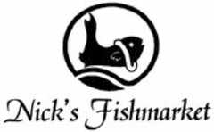 Nick's Fish Market - Reception - 2070 Kalakaua Ave, Honolulu, HI, 96815, US Nick's Fish Market - Reception - 2070 Kalakaua Ave, Honolulu, HI, 96815, US