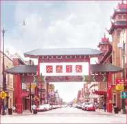 Chinatown - Attraction - W Cermak Rd & S Archer Ave, Chicago, IL, 60616 Chinatown - Attraction - W Cermak Rd & S Archer Ave, Chicago, IL, 60616
