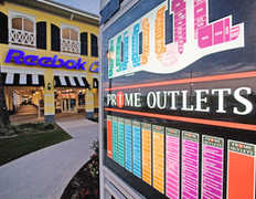 Gulfport Outlet Mall - Attractions - I-10, #49, Gulfport, MS, 39503, US Gulfport Outlet Mall - Attractions - I-10, #49, Gulfport, MS, 39503, US
