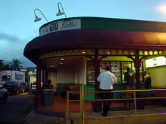Soon's Kal Bi Drive In - Restaurant - 898 Ala Lilikoi St, Honolulu, HI, United States