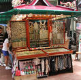 International Market Place - Attraction - 2330 Kalakaua Ave # 200, Honolulu, HI, United States International Market Place - Attraction - 2330 Kalakaua Ave # 200, Honolulu, HI, United States