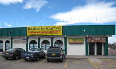 Ming Dynasty Restaurant - Reception - 1551 Eubank Blvd NE, Albuquerque, NM, 87112 Ming Dynasty Restaurant - Reception - 1551 Eubank Blvd NE, Albuquerque, NM, 87112