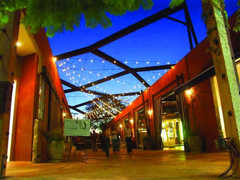 The LAB Anti Mall - Shopping - 2930 Bristol Street, Costa Mesa, CA, United States