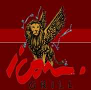 Icon Grill - Restaurants - 1933 5th Ave, Seattle, WA, United States Icon Grill - Restaurants - 1933 5th Ave, Seattle, WA, United States