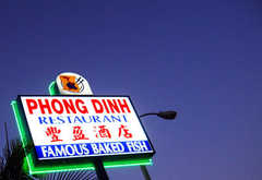 Phong Dinh (Seafood) - Restaurant - 2643 N. San Gabriel Blvd, Rosemead, CA, 91770, US