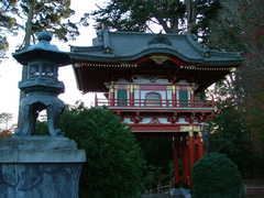 Japanese Tea Garden - Attraction - 7 Hagiwara Tea Garden Dr, San Francisco, CA, United States