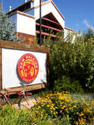 New Belgium Brewing Co - Entertainment - 500 Linden St, Fort Collins, CO, United States New Belgium Brewing Co - Entertainment - 500 Linden St, Fort Collins, CO, United States