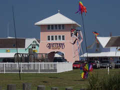 Hatteras Landing Shops - Attraction - Hwy 12, Hatteras, NC, United States Hatteras Landing Shops - Attraction - Hwy 12, Hatteras, NC, United States