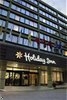 Holiday Inn Philadelphia-Historic District - Hotel - 400 Arch St, Philadelphia, PA, United States